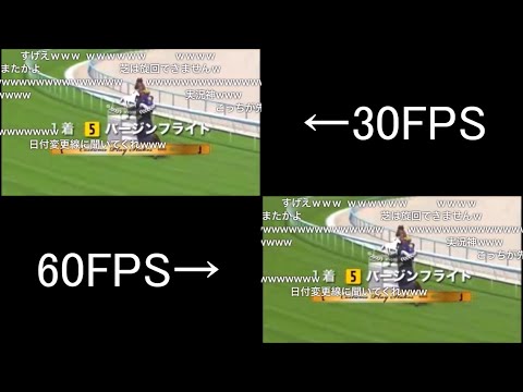 【コメ付き】JAPAN WORLD CUP 3 〜第2レースー2〜 (30FPS 60FPS比較)