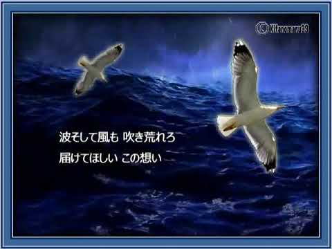 火野正平「海」