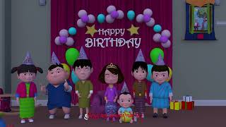 Birthday སྐྱེ་བའི་ཉིནམ། Dzongkha Nursery Rhymes