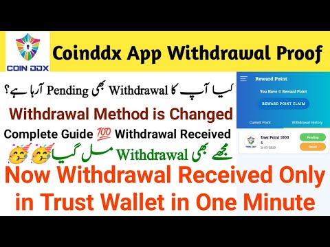 Coinddx Withdrawal is Pending Problem In 2023 Today | Coinddx Withdrawal Proof Real or Fake