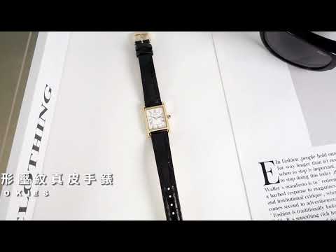 SEIKO｜復古方形 羅馬刻度 小巧典雅 壓紋真皮手錶 #SWR054P1