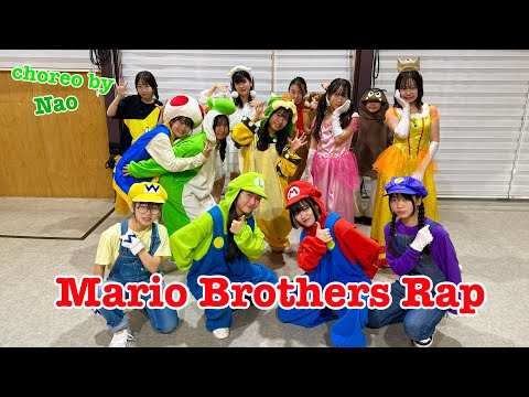 Mario Brothers Rap!!!