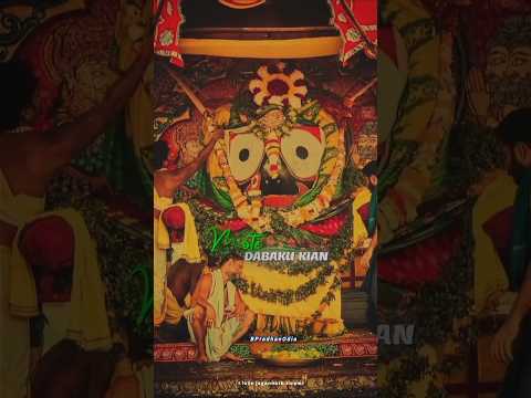 kete kahaku dauch sabu mu dekhuchi  odia Jai jagannath bhajan #jagannath #odia #viralvideos#status