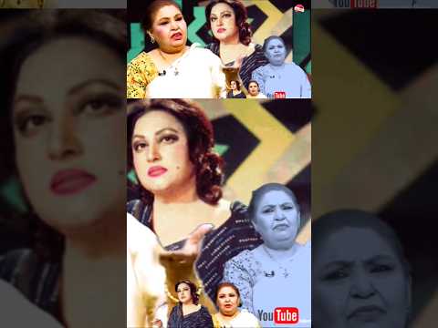 Azra Jehan blamed Madam Noor Jehan for not supporting her in Film Industry |