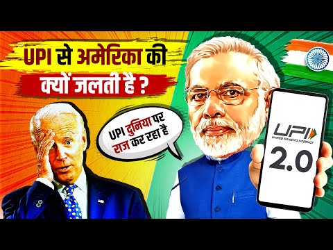 Why USA Hates UPI 2.0 🔥 The Biggest Revolution | UPI Replacing Visa & MasterCard | Live Hindi