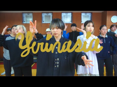 yurinasia : Gotch feat. YonYon