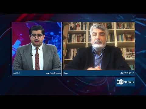 6pm News Debate: US's concern over Iran nuclear weapon | نگرانی امریکا در مورد سلاح هسته‌ای ایران