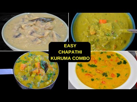 4 Tasty Chapathi Kuruma Combo | Veg Kuruma | Side dish For Idly Dosa Chapathi | Hotel Style Kuruma