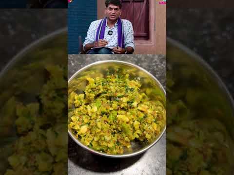 Janhvi Kapoor's Favourite Thecha | Janhvi Kapoor's Thecha Recipe | Thecha Recipe | #shorts