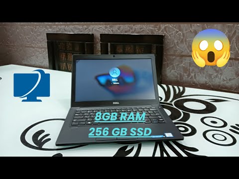 My First Laptop | Dell Ultrabook | i5 8GB Ram 256 GB SSD | Most Affordable On Your Work