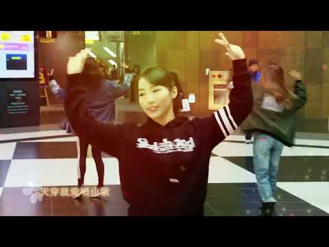 402 台湾台北: 在台北车站的客家快閃活动 Taiwan Taipei: Hakka flash mob at Taipei Main Station