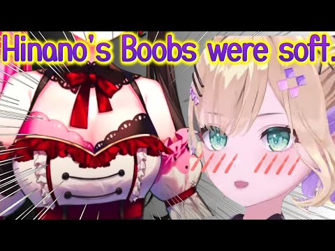 【engsub】Noah touched Hinano's boobs.【hinano/kuruminoa/vspoclip/vspo】