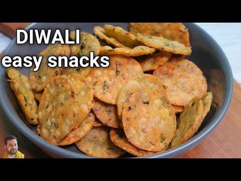 diwali snacks recipes | south indian diwali snacks | diwali recipes