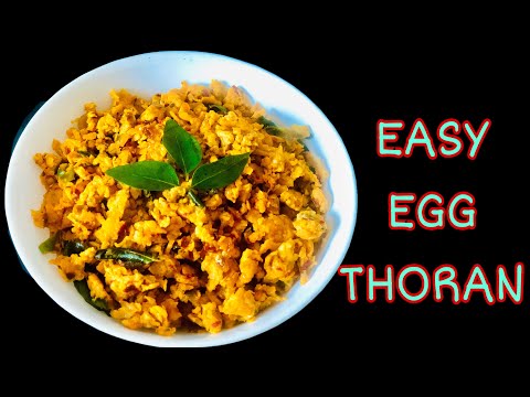 Easy Egg Thoran | മുട്ട തോരൻ | Thoran Recipe in Malayalam