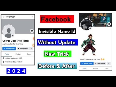 How To Make Invisible Name Facebook Account Without Update Name