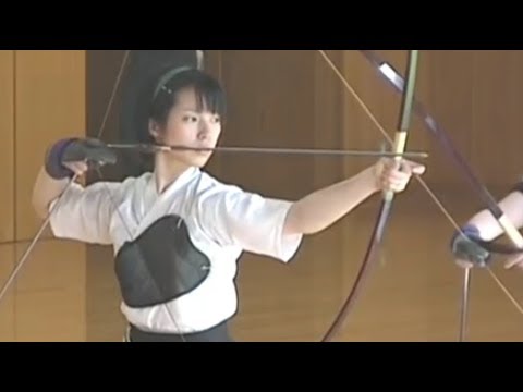 All Japan Intercollegiate Kyudo Championship 2007 - Tokyo Agriculture Univ.