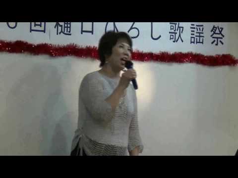 上を向いて歩こう　四ヶ所理恵子