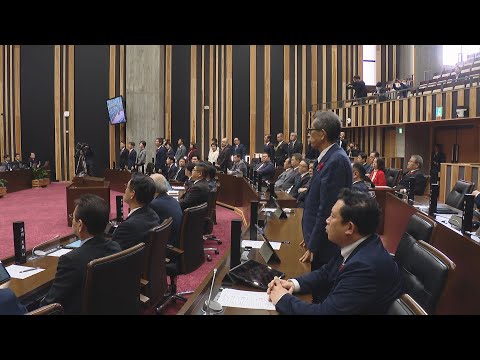 大石知事政治資金問題　県議会４会派が求めた百条委員会動議が否決