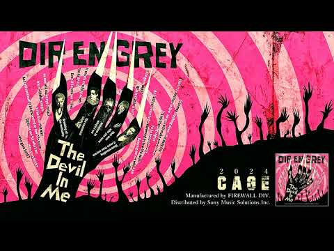 DIR EN GREY  -  Cage 【 34th SINGLE 2024.04.24 】