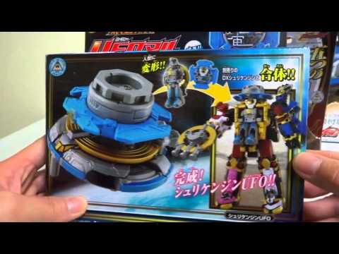 新商品ラッシュ！仮面ライダードライブ& 手裏剣戦隊ニンニンジャーのおもちゃを買ってきた！ DXトレーラー砲 UFOマル This Week Kamen rider Drive & Ninninger