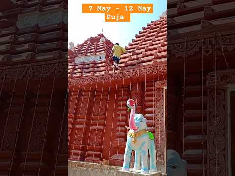 NMDC BALIADILA #minivlog Jaganath Mandir Kirandul #shortsfeed #viralvideo2024