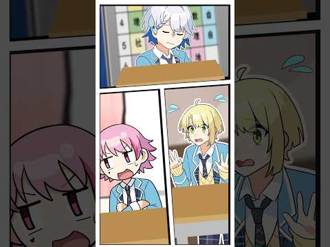 【日常アニメ】学校の授業で寝てしまったやつの末路 #アニメコント #アニメ