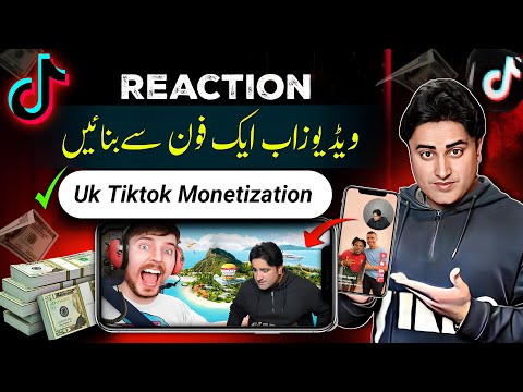 💥Reaction Video Kaise Banaye | How to Make Reaction video | ek Mobile Se Reaction Video Kaise Banaye