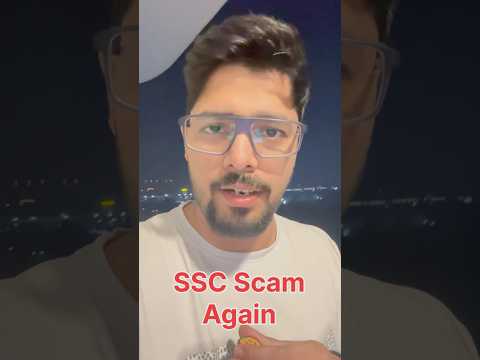 SSC SCAM Again