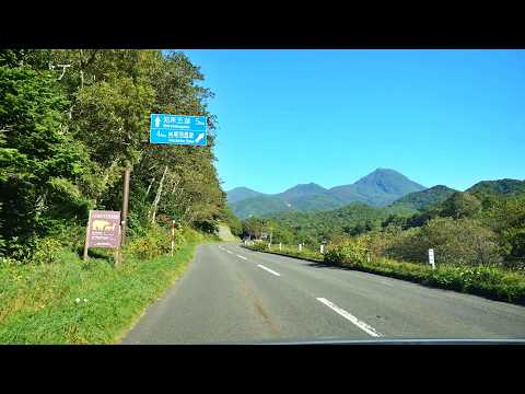 Hokkaido Prefectural Road Route93 from National Route334 to Shiretoko Goko parking , Japan🗾