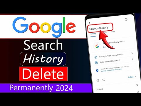 Google search history delete kaise kare | How to Clear Google Search History | Delete google history