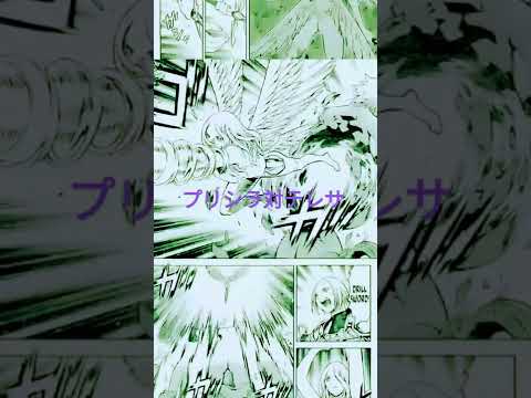 claymore manga