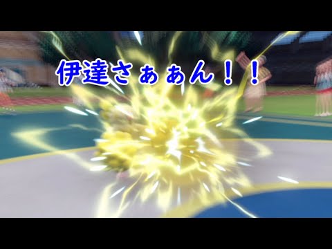 #07【縛りプレイ】押し付けられたポケモン！？「ポケットモンスタースカーレット」【LED】