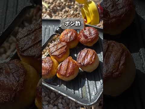 【レシピ】冷凍たこ焼き激ウマアレンジ！