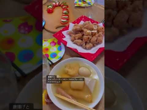 【バリ島クリスマスパーティー】　#クリスマスケーキ #クリスマス料理 #クリスマス #shorts