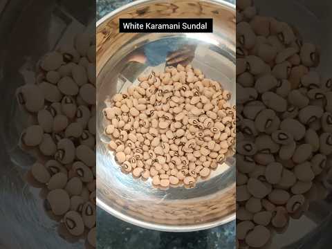 Vellai Karamani Sundal| Navratri Prasadam recipes Series-12