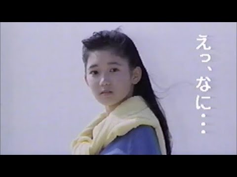 エスビー  5/8(8分の5)チップ　CM　1992年