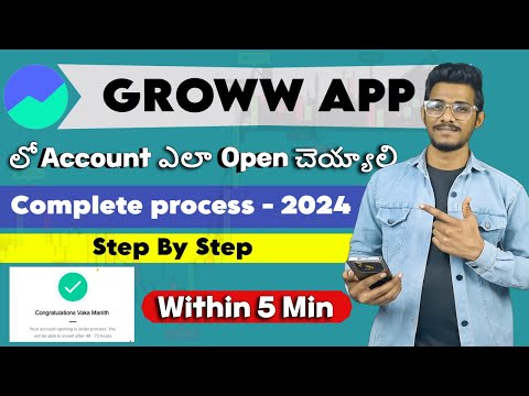 How To Open Demat Account In Groww App | Groww App Telugu | Grow App Account Opening Process