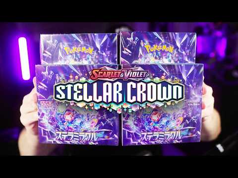 How many SIRs are in 4 boxes of Japanese Stellar Miracle?