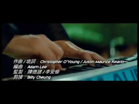 Andy Lau-Slip Away-MV