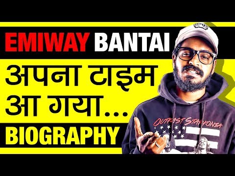 Independent Rapper 🎤 Emiway Bantai Life Story In Hindi | Biography | Samajh Mein Aaya Kya?