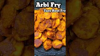 Arbi Fry South Indian Recipe #shortvideo #shorts #viral #trending #recipe #arbi #fry #sidedish