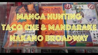 Manga Hunting: Taco Che & Nakano Broadway (2022/2)