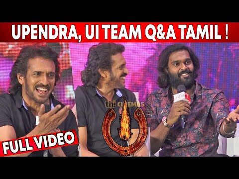 🤣இதெல்லாம் நியாயமா ? Upendra Tamil Speech at Ui The Movie Pre Release Event Tamil | Shanmuga Pandian