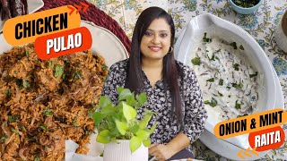 The BEST Caramelised Onion Trick for MIND-BLOWING Chicken Pulao!