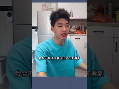 【分手挽回】所有男生分手之后会心难过吗