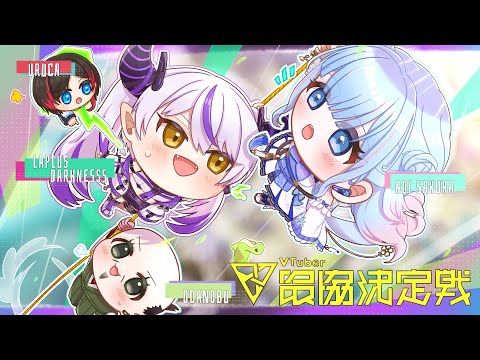 【APEX】V最協カスタム3日目🌸【碧依さくら】