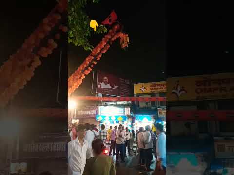 Dahi handi 10,000 hand cash with trophy 🏆 Malad East #shorts #youtubeshorts #dahihandi #ytshorts