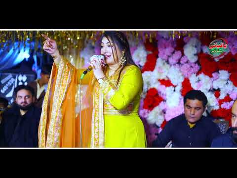 Gulaab New Song 2024  New Song Gulaab | New Saraiki Song 2024