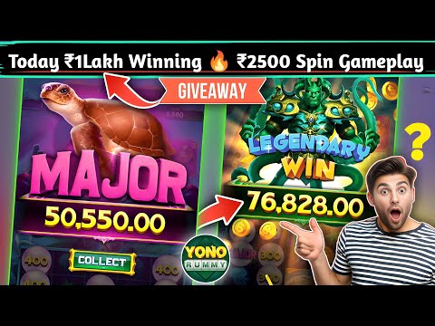 Yono Rummy Game Tricks ! Power Of The Kraken Yono Game Unlimited Win Tricks ! Yono Games Kaise khele