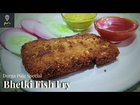 Fish fry recipe | Bengali fish cutlet with Bhetki | Bhetki Fry | Pujo special Kolkata street food